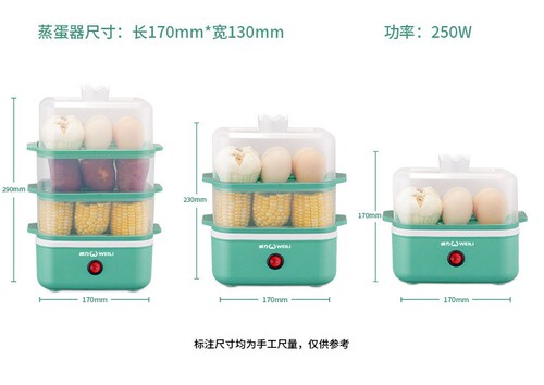 Wholesale Gift Half-Sphere Egg Steamer Low Power High Capacity Multi-Function Breakfast Machine Egg Cooker Dropshipping One Piece