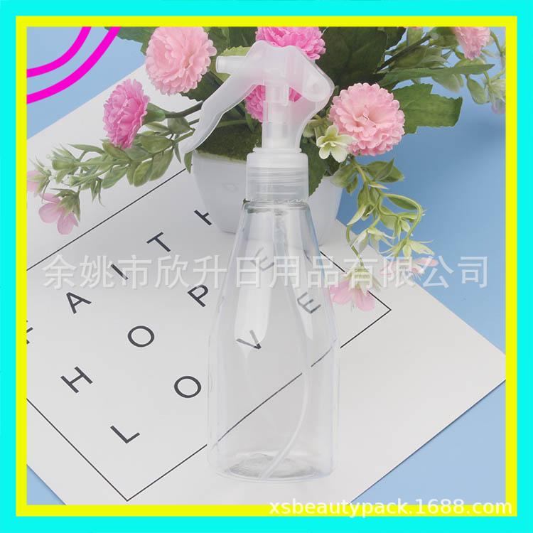 锥形手扣塑料细雾喷壶200ml浇花瓶免洗手液喷瓶畸形喷雾瓶200ml
