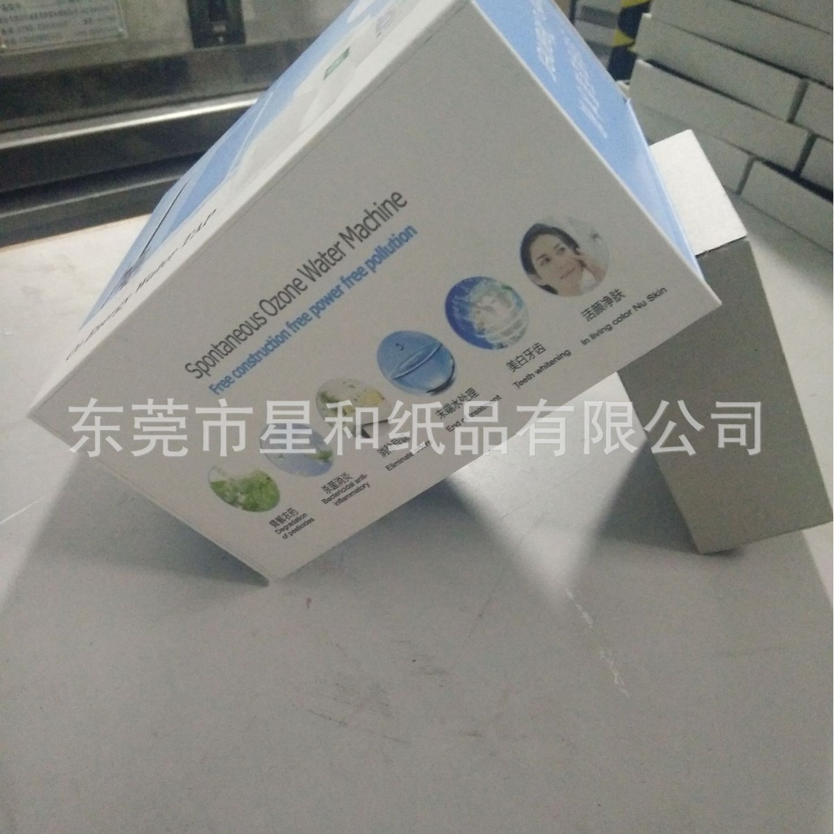 折叠盒 飞机盒 邮递盒 快递盒 白盒瓦楞盒彩盒牛皮纸坑纸盒打包盒