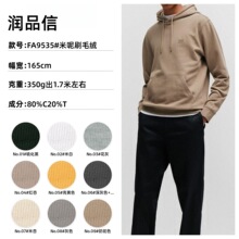 350g����ˢë�q���� ���e�����T��ȹ�����b ʲ��ˢë���� �F؛