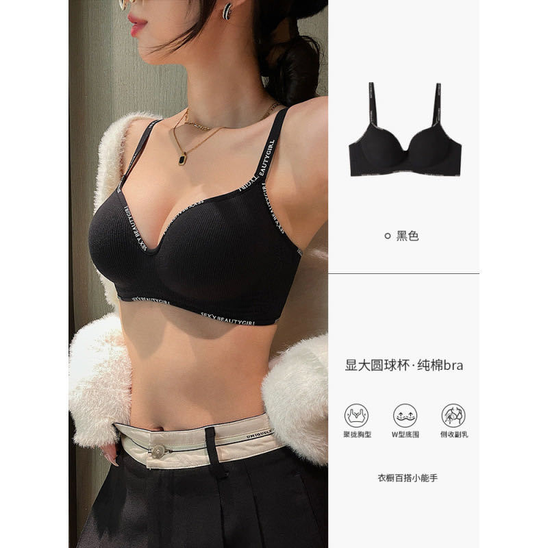 Venta directa de fábrica comercio electrónico transfronterizo Sudeste de Asia Vietnam Tailandia damas sin costuras sujetador de recogida lateral cómodo