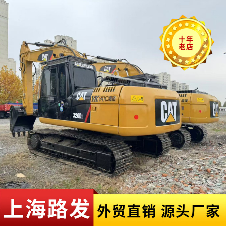 Caterpillar 320DL excavadora CAT 330D2 CAT336 excavadora mediana y grande