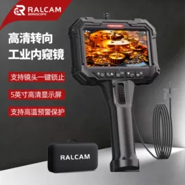 内窥镜;工业内窥镜