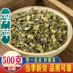 ��Ƽˮ��500�˸�Ƽ��ˮ��Ƽ�ϱ���ƼС��Ƽ�M���t��ƽ���O��؛��