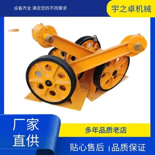 ʯ�����ͺYֱ������ʽƽ��u�[�Y��ʯ����ʯ�κY�C�^ƽ�����ͺY