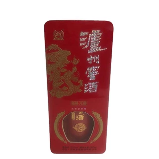 新款白酒铁盒方形金属酒盒厂家直供可设计定做