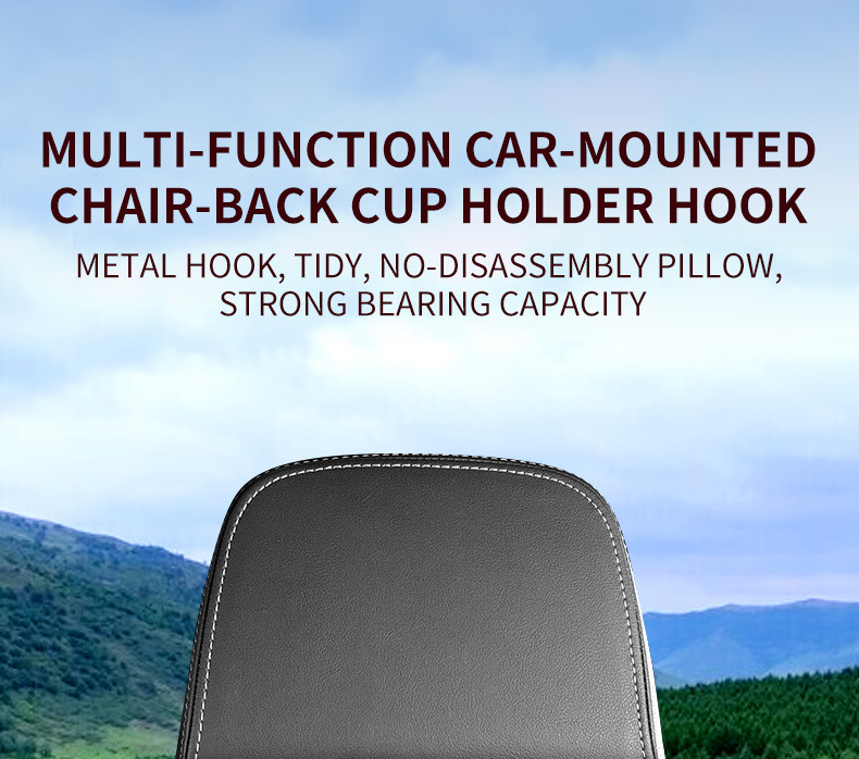 Car Hook Car Seat Back Multifunctional Water Cup Holder Car Rear Mobile Phone Storage Decoration Supplies