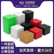 茶叶罐C85罐形密封简约正方形马口铁罐茶叶铁罐喜糖包装铁盒