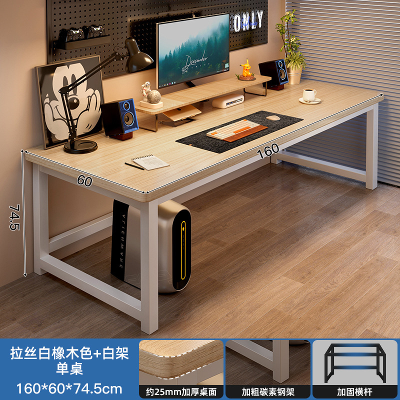Escritorio de computadora, dormitorio de escritorio, escritorio de estudio para estudiantes en casa, escritorio simple para adultos, mesa rectangular, banco de trabajo