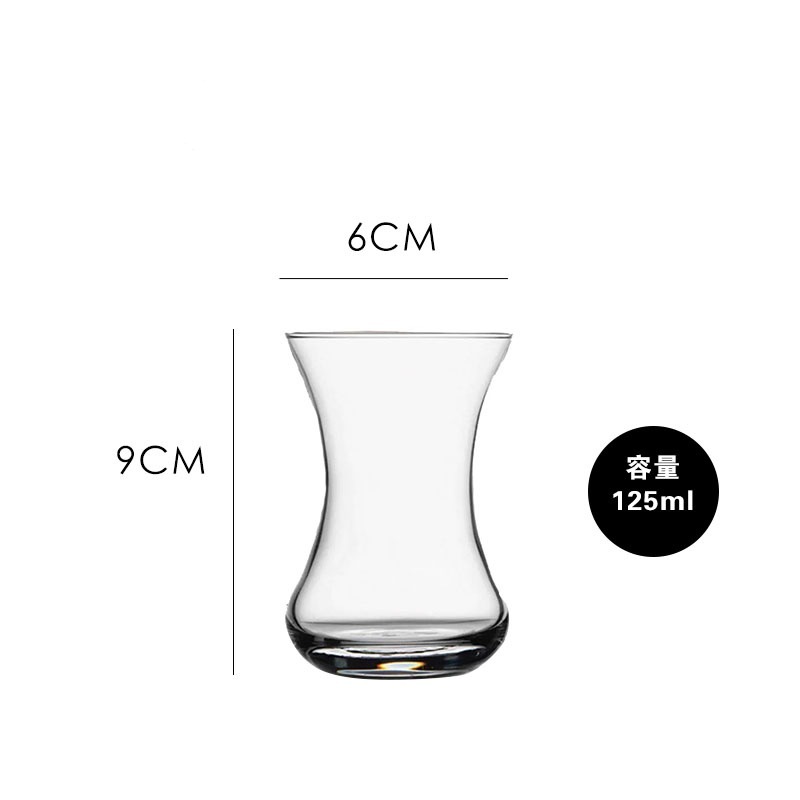 Taza de té negro doméstica, taza de café de vidrio sin plomo, taza de bebida caliente doméstica, taza de té de la tarde, plato de vidrio simple