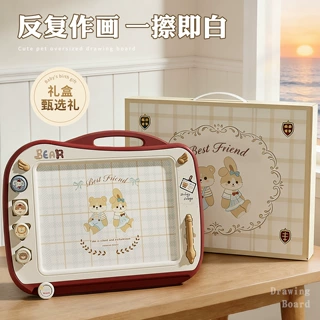 超大号儿童画画板家用磁性力可擦写字板1岁宝宝2涂鸦玩具生日礼物