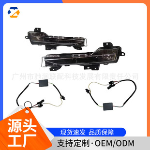 �m�����˹��MODEL3Y��܇ǰ�F������1056978���b�����o�p���b