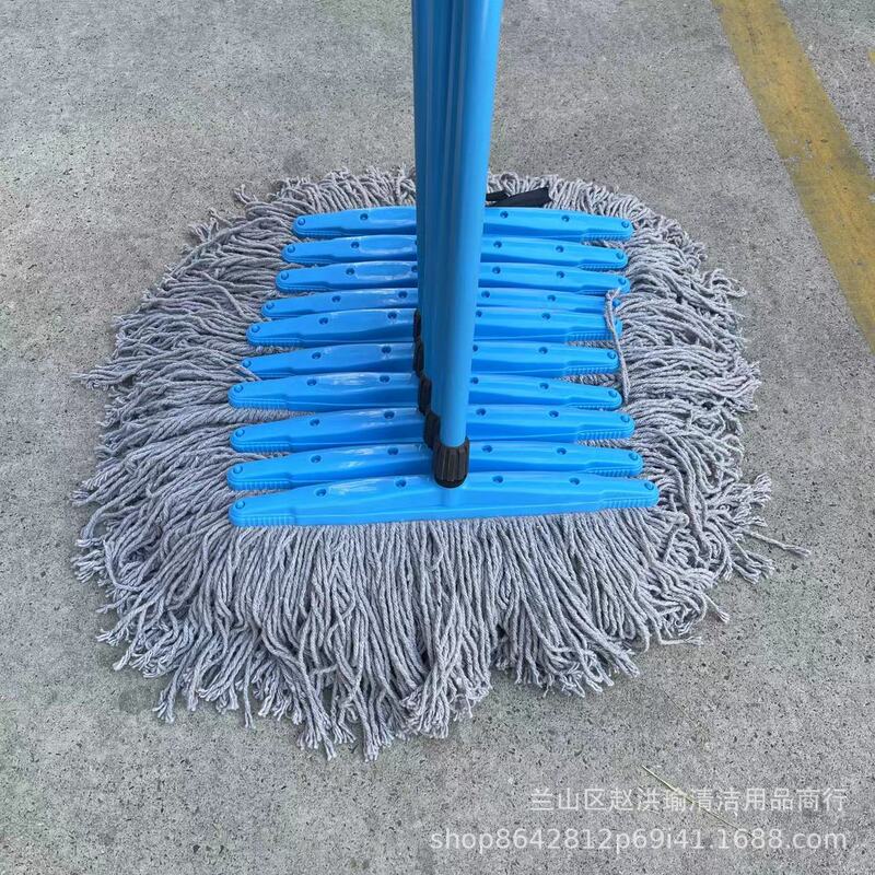 Direct Supply wholesale Blue Rod mop old gray line absorbent mop iron rod mop school unit professional line mop