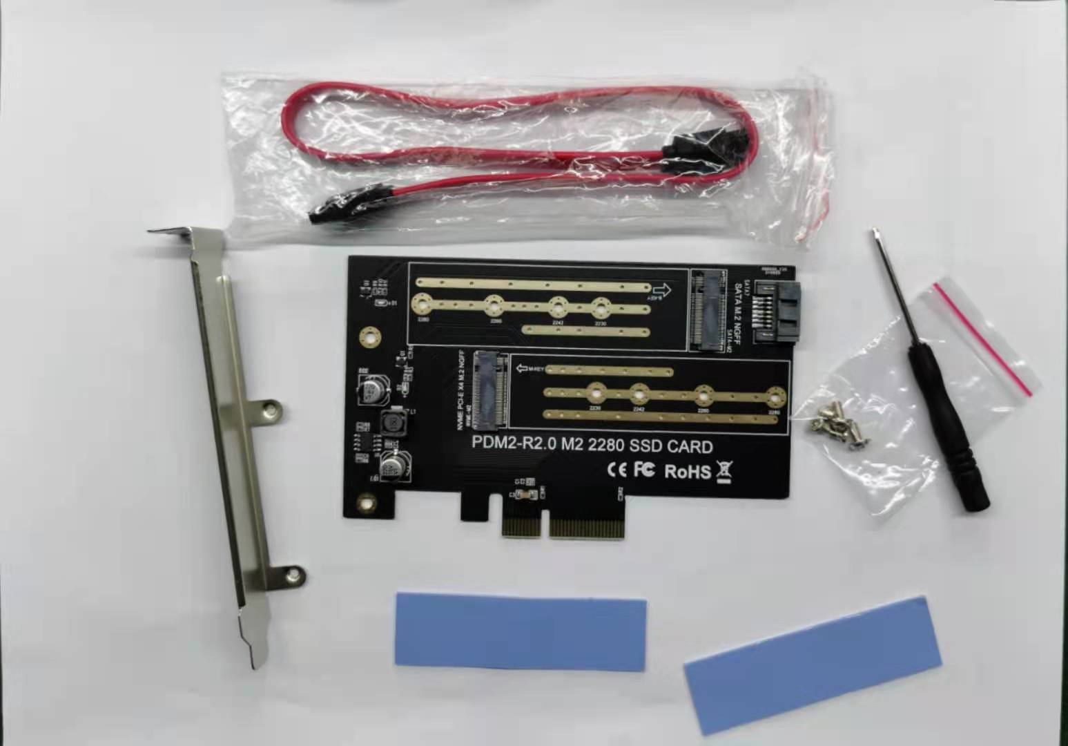 微信图片_20210617114534