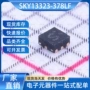 skyworks射频电子dfn-6-ep元器件