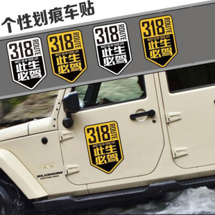 ���N318��܇�N�����l���ش������{�·���G318�������{܇�T܇���N