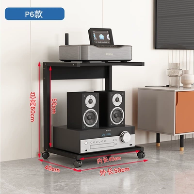 Electric car big tripod | Home Theater Storage Bracket - r22-p6-model-with-back-panel-all-black