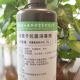 其他合成胶;地坪漆;白炭黑