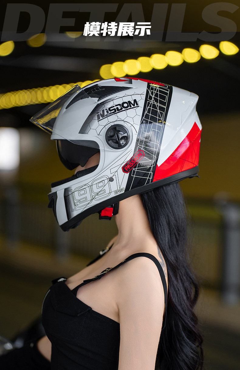 Foreign Trade Electric Motorcycle Helmet Men's Four Seasons Universal Full Covered Motorcycle Helmet Women's Winter Safety Helmet Factory