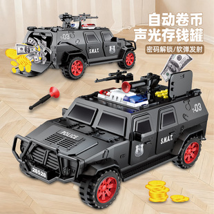 �羳��ͯ늄�����X���\�n܇�ԄӾ���ܴa���i������ؾ�܇���