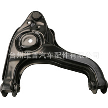 RK620481���õ���1994-1999 52038406��ǰ�¿��Ʊ�