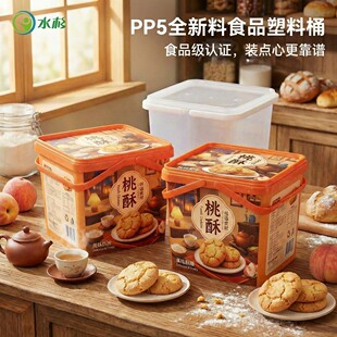 5L�Ӻ������Ϻд���������ѩ���ֶYƷ��ţ܈�ǻ������c�İ��b��
