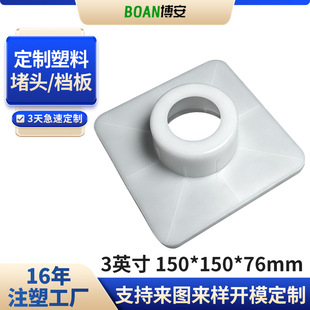 ���S�������϶��^����76mm�������϶��^�o������Ͳ���^�������^