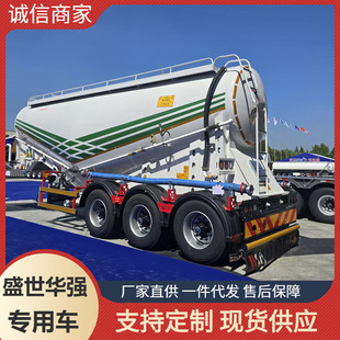 �N�۳���3�Sv��Ͳ�}ɢ�bʯ��ˮ���܇56�����������\ݔ��ʽ���܇