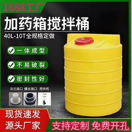 滚塑容器;塑胶水塔;拦污浮筒