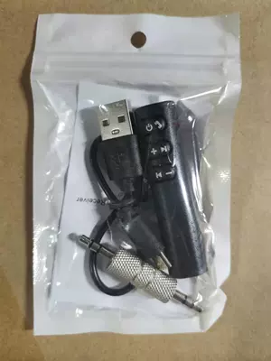 Lobby 3.5mm Bluetooth Receiver Car Bluetooth Hands-Free Audio Receiver Portable MP3 Music Player (Bluetooth Hands-free dəstləri) - bt450-bag