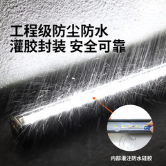 led線條燈戶外防水樓體建築工程輪廓燈外立面亮化跑馬外牆燈rgbw