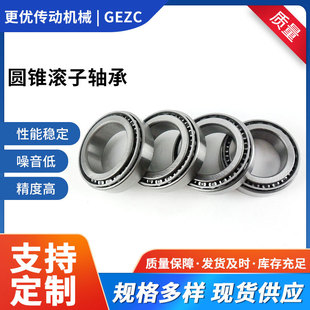 30305 30332 31332 33221�A�F�L���S�� 30321�L���S��