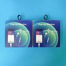 苹果14Pro苹果i7/8p/X蓝牙耳机线纸盒包装 入耳式通用包装