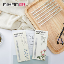 ����8653��֮�����Ա�0.35mm��Сѧ��С����ˮ���й���칫ǩ�ֱ�