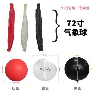 ���R�d��t��72��������̽�y����ر����ӡˢ�D�������