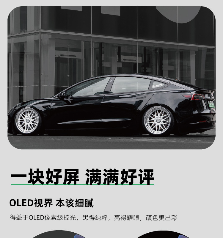 Cross-Border Hot-Selling Suitable for Tesla Oled Instrument Modely Air Code Meter Pro All-In-One Instrument Display