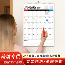 �羳�¿�27-28Ӣ�İ��՚v��Ӌ�r�ճ�ӛ������̨�v�������ڠ�ʽ��