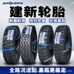 Jianxin Tire 1200R20 all-steel 1100R20 heavy-duty 13R22.5 dump truck H2 Martin explosion-proof