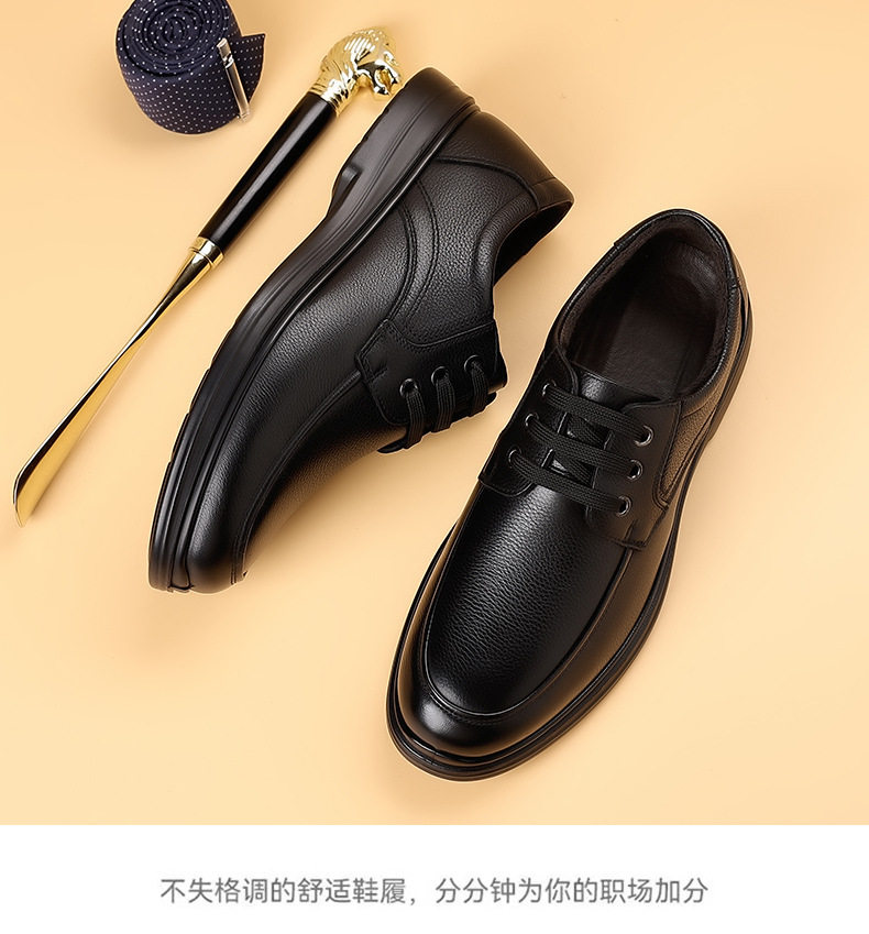 Giày da nam kiểu công sở cỡ lớn, gót thấp 1-3 cm, mũi tròn, phù hợp đi làm hằng ngày — CS5207 màu nâu, CS5207 màu đen, CS5207-1 plus nhung đen chi tiết 20