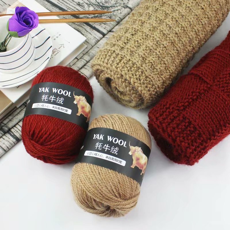 牦牛绒 羊驼绒棒针学生围巾帽子线 情侣韩版针织外套手编羊毛线