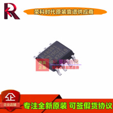 ADA4899-1YRDZ-R7 ADA4899-1YRDZ ˿ӡA48991 SOP8 ����Ŵ��� IC