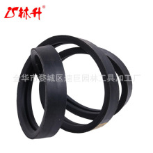 ����265-296 154537-001 Compatible with Vermeer BC600XL