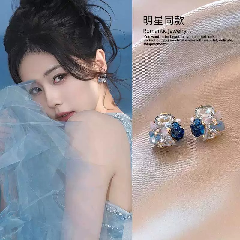 Blue fashionable elegant sophisticated small design earrings with…