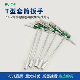 其他维护工具;其他五金工具;气动吹尘枪