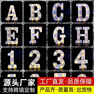 Large Number Symbol English Led Letter Light Romantic Desktop Luminous Letter Proposal Confession Decorative Atmosphere Light