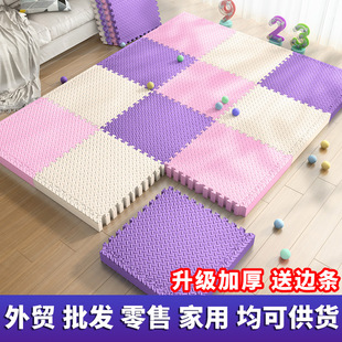 ��ĭ�؉|���lƴ�ӵ؉|30�\�ӽ���|��ƴ�D��̺��ͯ���������|�羳