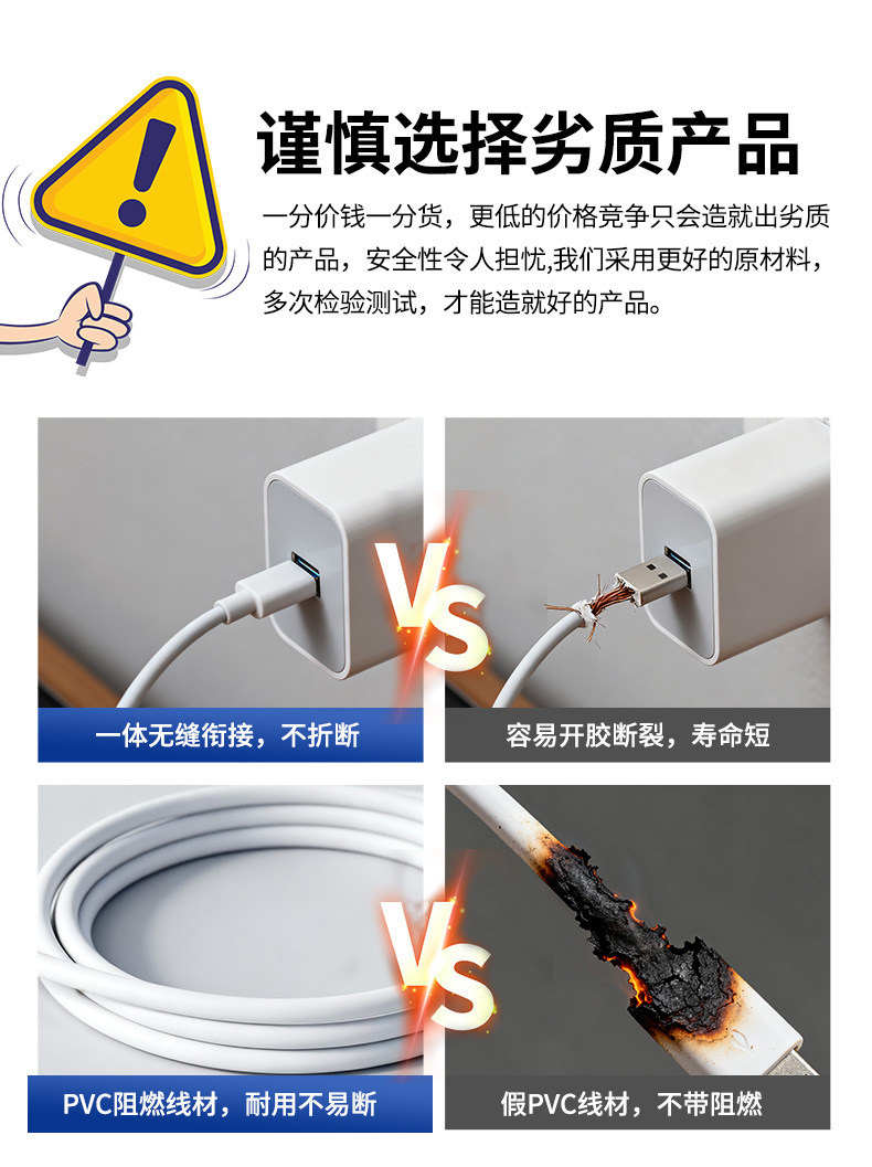 详情模版_04.jpg