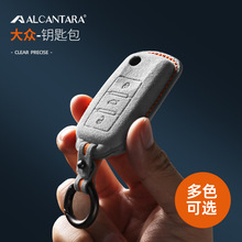 �m��춴��������J���_��polo;�JAlcantara��ëƤ耳��ױ��o��