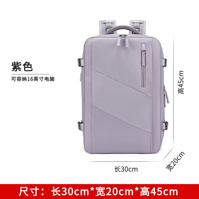 Cross-Border Hombres mochila de moda de estilo Coreano bolsa de ordenador ligero de gran capacidad mochila multifuncional para los hombres