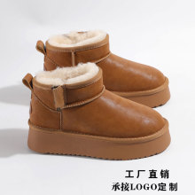 真皮雪地靴女羊毛一体冬季加厚保暖防水短筒斜口女款棉鞋靴子
